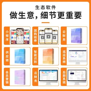 Ԥ���������տ�һ�����������Բ���������װ���������豸