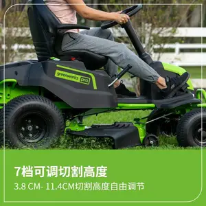 格力博82v42寸草坪机无锂电高效除草无压力