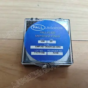 7219美国颇尔Pallflex Emfab? 直径25mm空气监测过滤膜