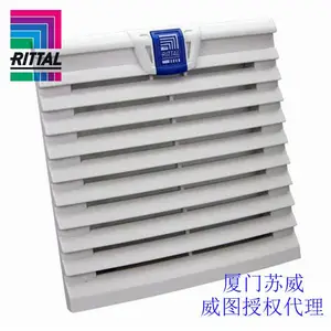 NMB 12038FB-B3N-WPD 电柜风扇过滤器 威图(Rittal)风扇原装正品