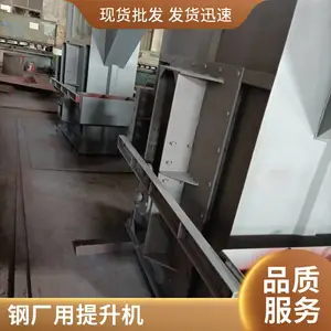 ���������� ��ĥ����ʽ��ֱ���������豸 �ֳ������߶���