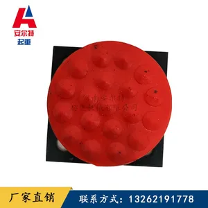 �������ػ��������۰���������JHQ-C-5 100*100 �ֻ�