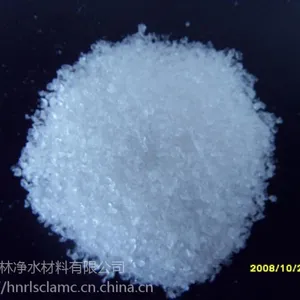洗煤专用聚丙烯酰胺厂家+聚丙烯酰胺生产基地