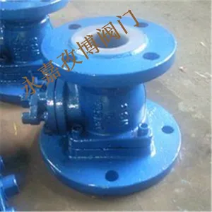 ���ݹ�Ӧ DN40/80 �ķ������� FQ41F46-10C �������Ƴķ����Ϸ� FQ41F46