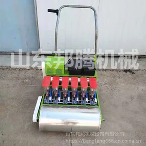 �����߲��Ѳ��ֻ� �������������������Ͳ˲��ֻ���Ӧ����