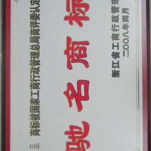供应链条,高质量链条,高强度链条,汽车摆杆线链条