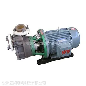 供应FZB型耐酸碱小自吸化工泵