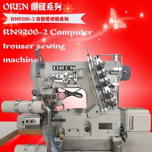 供应奥玲缝纫机 超高速绷缝机 上滚条服装三针五线坎车9200-2