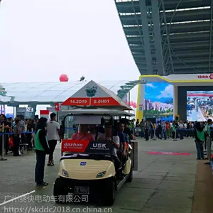 8座直流进口控制器电动观光车出租出售
