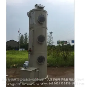 �Ž����� �������״����豸 ���Ά���� ���������� ����ר��