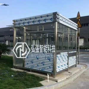 江门保安亭,江门岗亭厂家,江门不锈钢值班岗亭厂家
