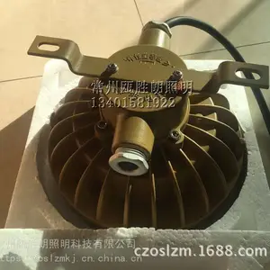 SW7151�����ڵ�37W����ʽƤ����ƷҵLED�����ڵ�BPC8184/ON