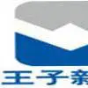 ��˾logo