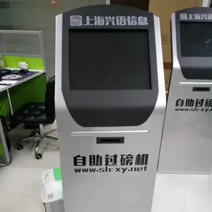 ����SCS-100���������������ɨ�븶�������������շ�������