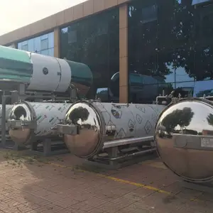 活珠子高温杀菌锅诸城市中远公司生产制造