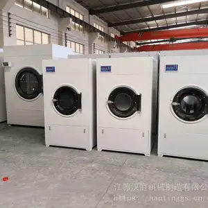工业烘干机 喷淋滚筒烘干机价格 洗衣房毛巾烘干机