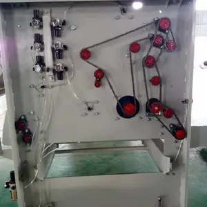 ���ݾƵ����ϴ�·������۵������������豸����������ͨ���۵���