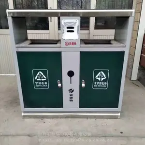 ��Ƥ����������Ͱ����ָֽṹʵľ�Ȳ���