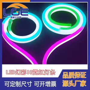 LED��ѹ�ò��޺����ȫ����ˮ�������ƹ����ܿ����޺�ƴ�