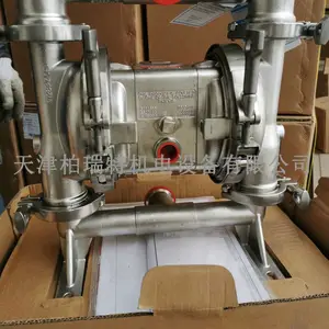 ����Ӣ��������Ĥ��_ARO������Ĥ��_���������ͱ�_ʳƷ��_PM30X_PMϵ��_3��_FDA