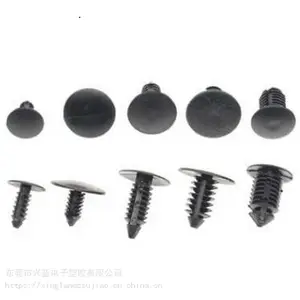 尼龙铆钉 通用型圣诞树形倒刺铆钉 汽车卡子 塑料卡扣