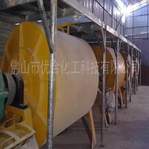 �л�����/����ȩ�߻������Զ�������