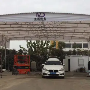 ��� ���ͻ������� ����ʩ�������� �۵��綯�������