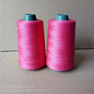 202��ɫ���ӷ�����PP��SP��