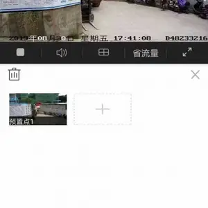 ���ڳ��ҹ�Ӧ�ƶ��ߺ�ʽ�ﳾ���ϵͳ����