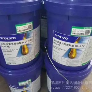 VOVOL AUTOMATIC TRANSMISSION FLUID AT101