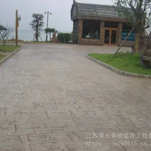滁州压花地坪厂家直供 江苏撰石景观