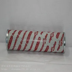 �ص¿�Һѹ��о0110D003BH/HC�ص¿���о