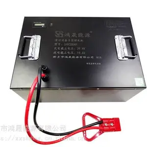 ���������Դ24V100AH﮵�أ�ϴ�ػ���ɨ�ػ�������豸��