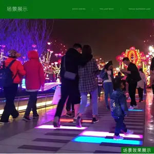 室内外版地板钢琴七彩渐变音乐尺寸可定制全国直售