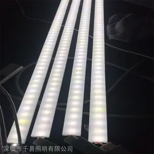 LED商用冷柜灯生鲜冷柜灯 冰箱照明灯