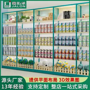 佛山 南海 清远 母婴店货架厂家直销 孕婴店货架批发
