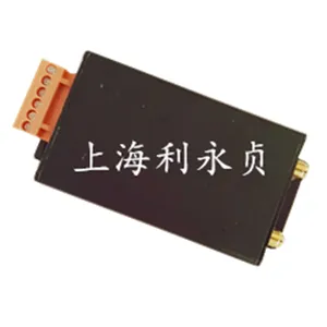 LCM1-1278-2W/LoRa DTU 透传模块