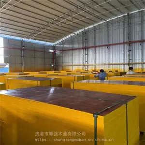 广西建筑模板、胶合板价格一览表