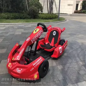 �ɵ���ģʽ�Ŀ����� �綯���泵 ���ض�ͯ������