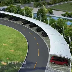 景观膜结构公司，襄阳膜结构景观公司，襄阳鼎美膜结构生产厂家