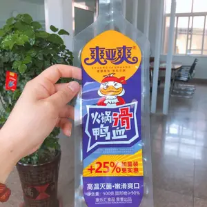 供应鸭血异形真空袋厂家
