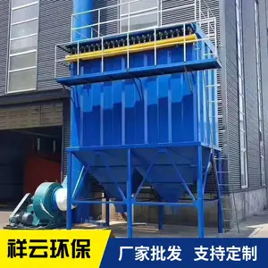 ���벼��������ϵͳ�Ҿ߳�ľ����������ҵ�����豸��������豸