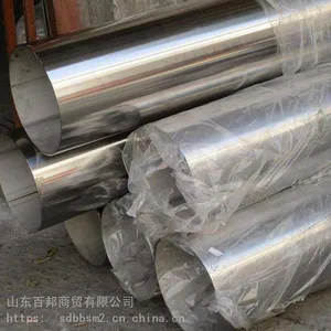 现货供应304 321 309不锈钢管优质316L无缝管 厚壁管可定制定尺