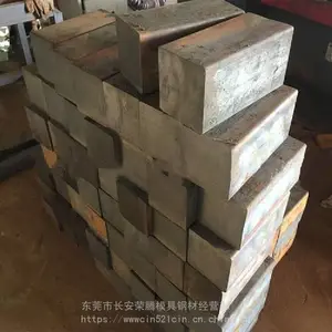 铸铁牌号HT200 HT250灰铸铁圆棒 灰铁板块 生铁板材
