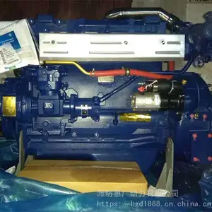 Ϋ��WP6G240E330������ ��ʱ��2404���������ײ��ͻ�