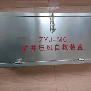 �������ǿ���ZYJA����ʽѹ���Ծ����ļ�������