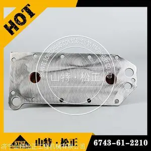 ԭ������ND094040-0381�����ͱ�����