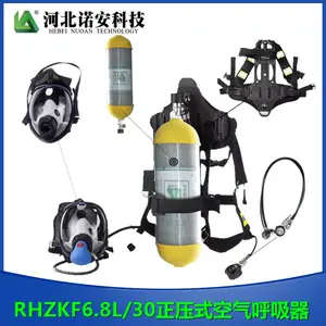 �ӱ�ŵ�� RHZKF6.8/30 ���������� ��ѹʽ������ ����������