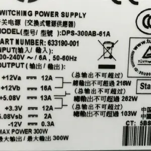 667892-002 DPS-300AB-72A 715184-00 HP 300W ̨ʽ����Դ