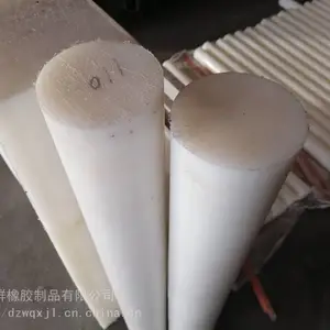 ���߷��Ӿ���ϩUHMWPE��10-12-15-20-25-30-35-40-45-50-55-500